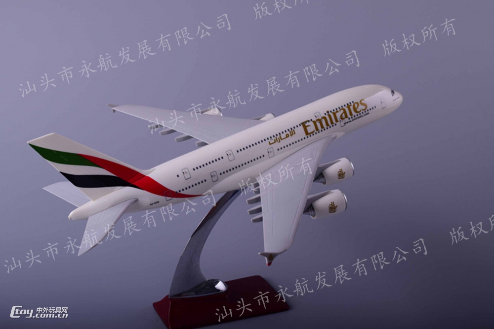 永航厂家直销高质量（A380 阿联酋航空）飞机模型
