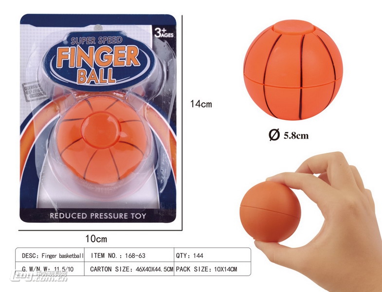 新款益智手指足球/篮球多色随机混装批发-吸板包装