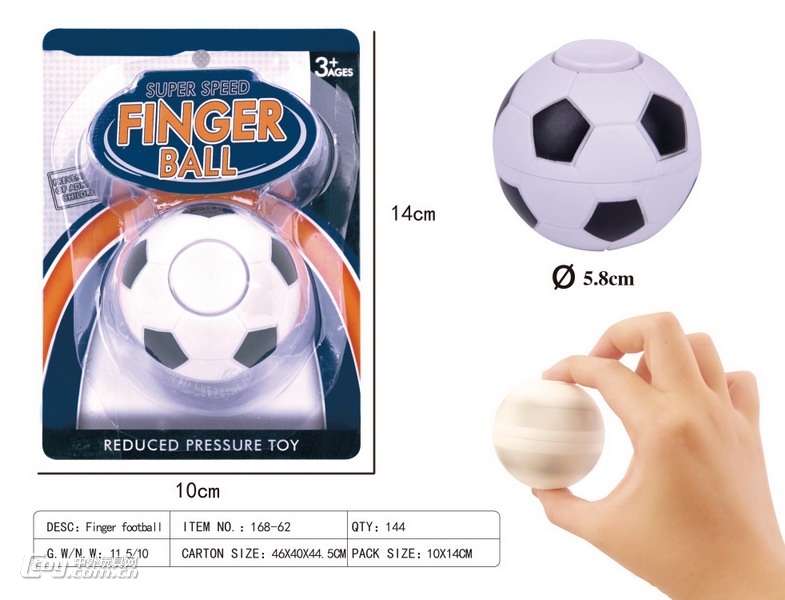 新款益智手指足球/篮球多色随机混装批发-吸板包装