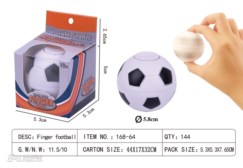 新款益智手指足球/篮球多色随机混装批发-开窗盒