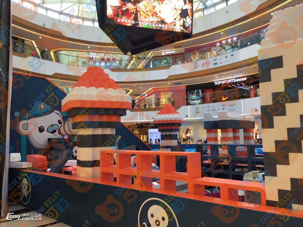 广州商场亲子互动项目EPP积木乐园儿童积木王国出售
