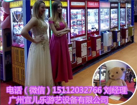 江苏自动娃娃贩卖机买要多少钱