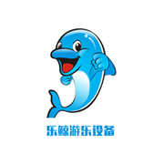 郑州乐鲸游乐设备有限公司