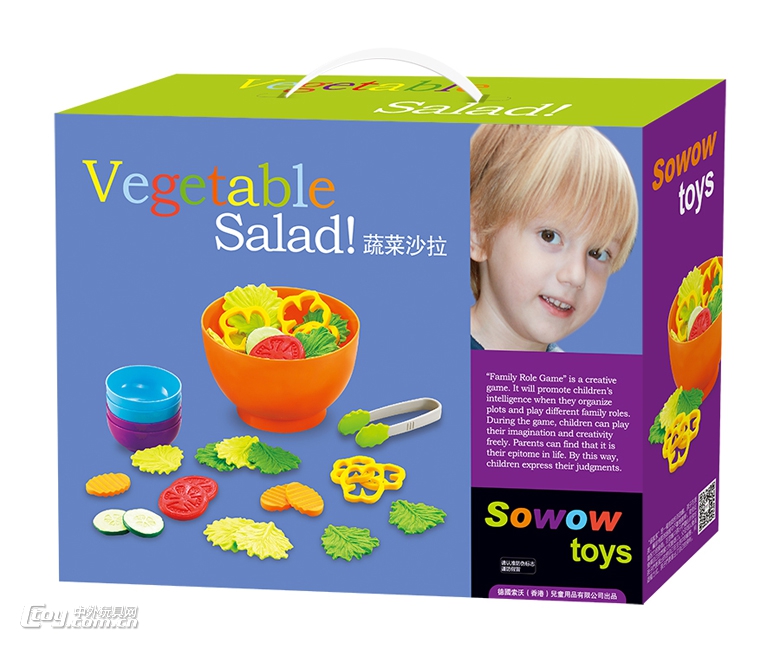 SOWOW索沃 蔬菜沙拉过家家玩具SW611