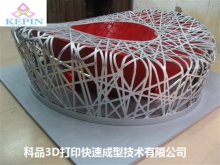 科品 3D打印模型 东莞手办模型摆件工艺品定制加工 SLA