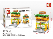 森宝s牌迷你街景城市系列SD6063面包店拼装玩具模型