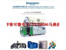 山东吹塑机10L-50L化工桶民用桶塑料桶生产设备生产机器