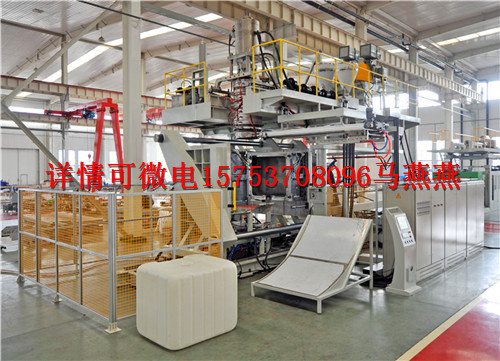 山东吹塑机IBC桶吨桶生产设备生产机器生产线吹塑设备