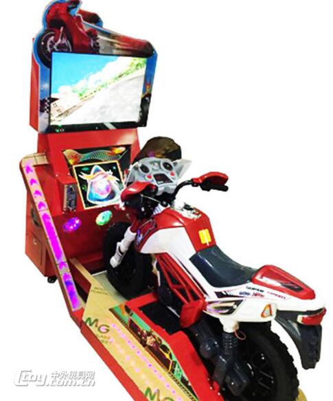 儿童投币游戏机，22寸攻击/TT摩托， 赛车游戏机