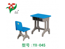 热销幼儿课桌椅、幼儿塑钢课桌椅、儿童桌椅