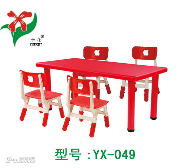 热销幼儿园方桌、儿童课桌椅、幼儿园课桌椅