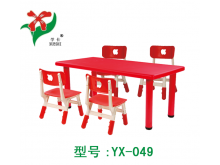 热销幼儿园方桌、儿童课桌椅、幼儿园课桌椅