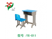 小学生塑钢课桌椅、环保课桌椅、单人塑钢课桌椅