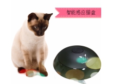 猫盘智能感应逗猫盘猫咪玩具宠物玩具猫咪益智游乐盘