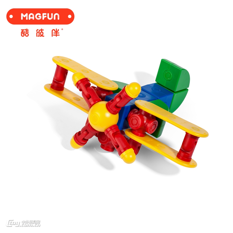 MAGFUN磁性百变积木玩具系列磁力大师32件套经典款
