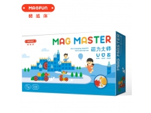 MAGFUN磁性玩具系列磁力大师54件套家庭互动款