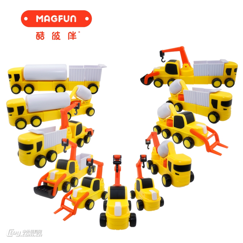 MAGFUN磁性玩具系列火星团队经典款