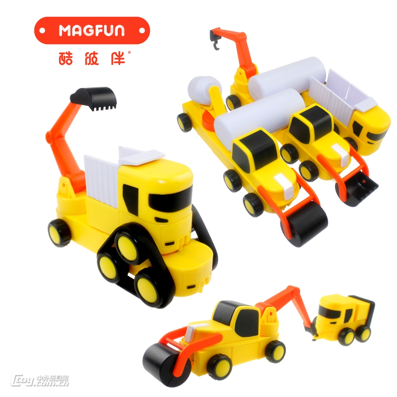 MAGFUN磁性百变工程车积木玩具系列火星团队家庭款