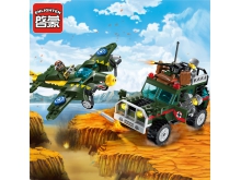 启蒙军事积木男孩玩具拼装坦克军团模型1707空袭武装车