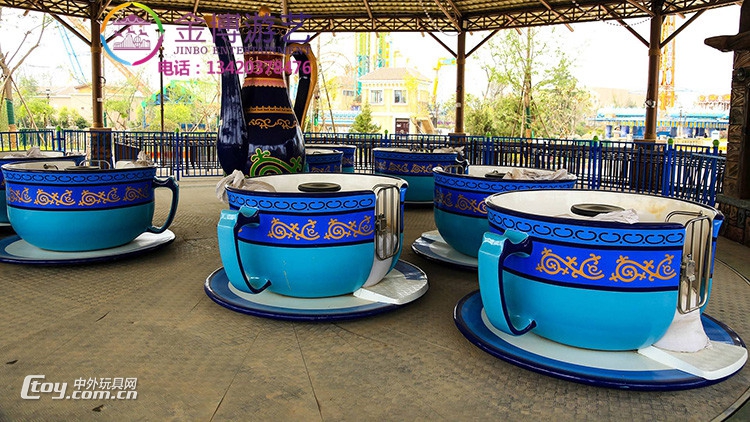 中型游乐园设备 游乐场设备 转转杯游乐设备