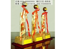 北京长城杯奖杯制作 金质银质长城杯奖杯 北京鲁班奖杯奖牌