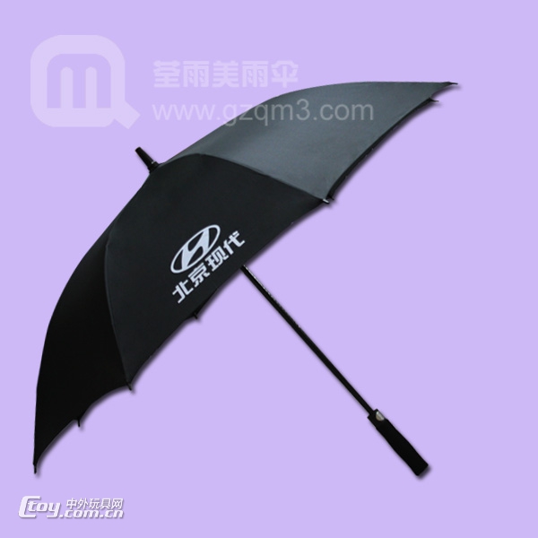 【广州雨伞有限公司】定做-北京现代汽车 雨伞有限公司 雨伞