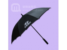【广州雨伞有限公司】定做-北京现代汽车 雨伞有限公司 雨伞