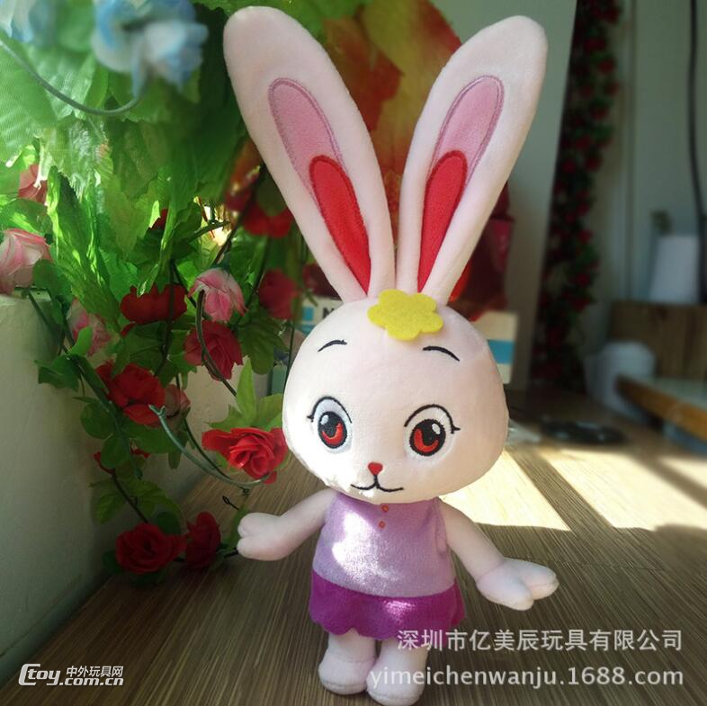 深圳市龙岗可爱的大耳朵兔子公仔支持来图来样OEM定制