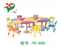 幼儿园拼接桌椅、彩色拼搭圆桌子、幼儿园桌椅