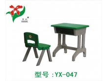 热销幼儿园塑料桌椅、幼儿园桌椅、塑料儿童桌椅