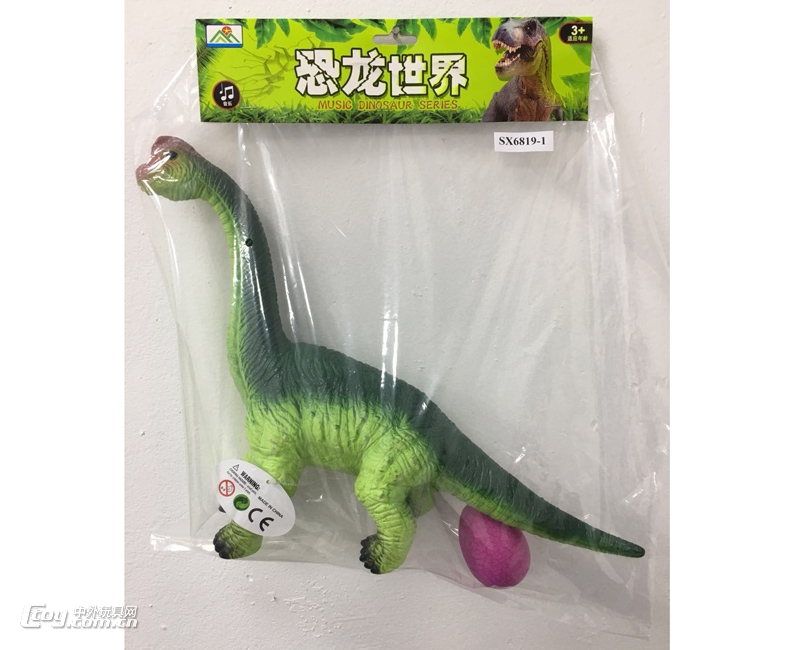 山鑫SX6819-1电动恐龙模型侏罗纪世纪蜿龙玩具（两色）