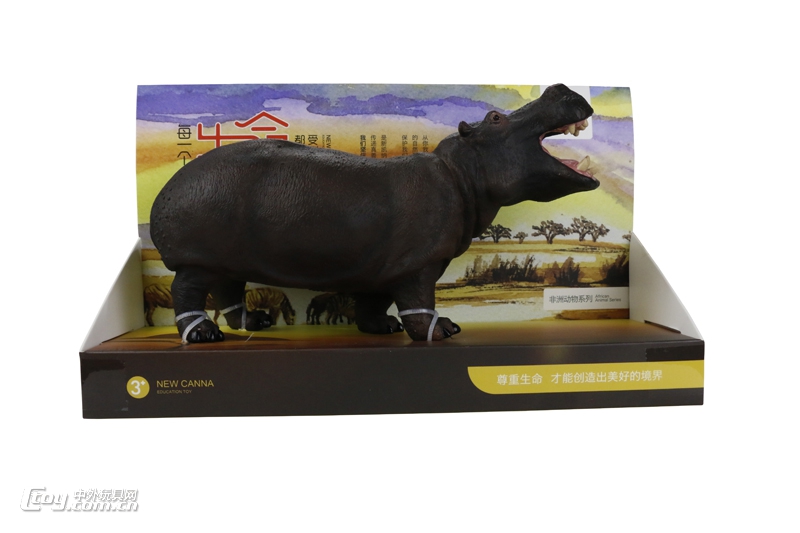 非洲动物模型玩具系列9寸河马X132