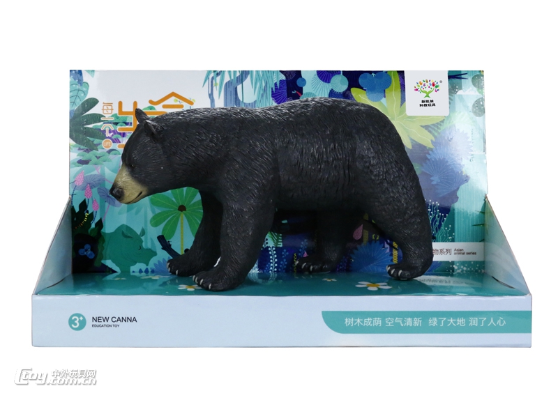 亚洲动物模型玩具系列黑熊X135