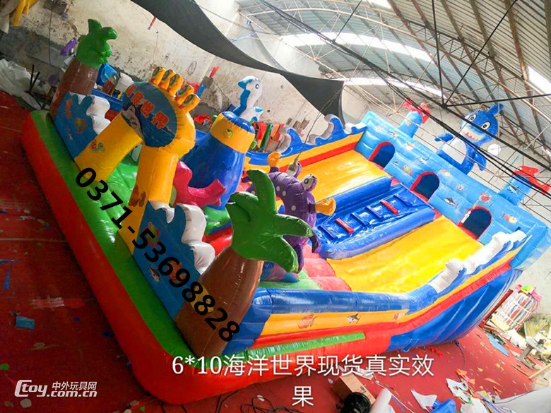 广西充气城堡玩具价格大滑梯沙池球池生产厂家河南佩琦游乐