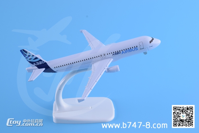空客A320 空客原型机 金属飞机模型