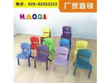 陕西幼儿园椅子厂家陕西幼儿园塑料椅子