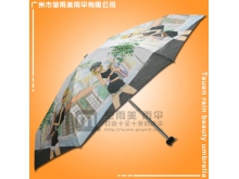 【佛山雨伞厂】定做-时尚少女五折伞 数码印花雨伞 五折广告伞
