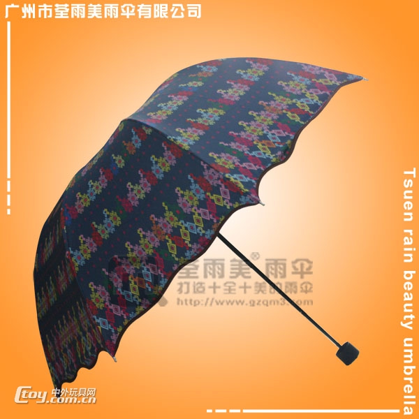 【广州雨伞厂】生产-缅甸wunpawng公主伞  数码广告伞