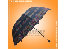 【广州雨伞厂】生产-缅甸wunpawng公主伞  数码广告伞