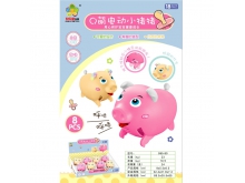 欢乐星Q萌电动小猪猪音乐小猪玩具995-80