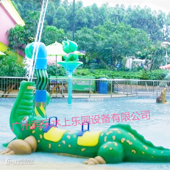鳄鱼喷水-外观生动、形象-广州润乐打造高质量的产品