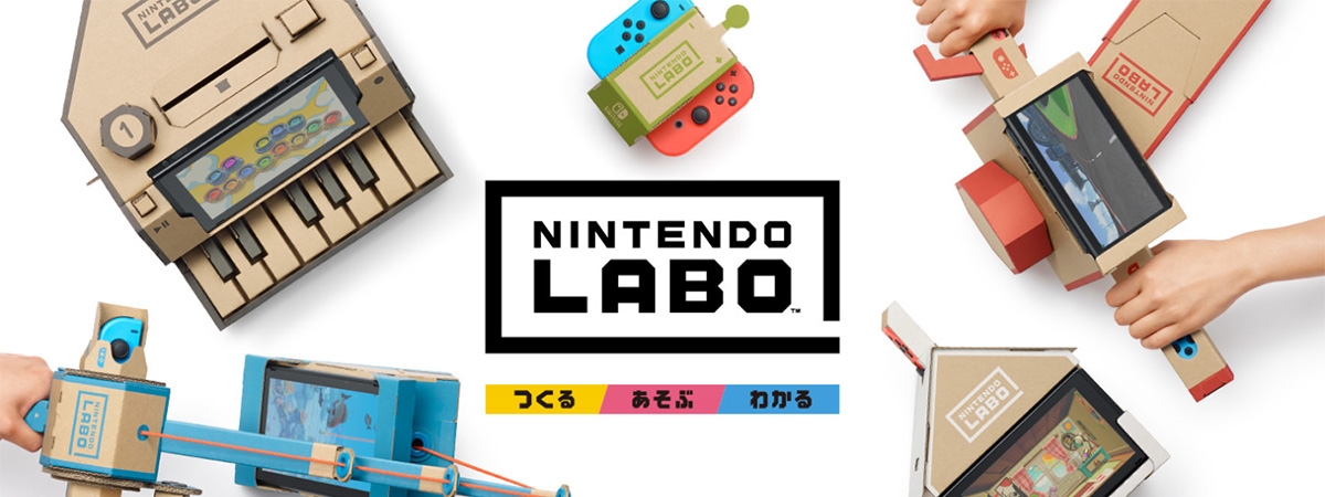 任天堂公布Nintendo Switch全新玩法“Nintendo Labo” 重新定义体感游戏
