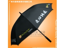 【广州高尔夫雨伞厂】生产-超市礼品伞 高尔夫共享雨伞