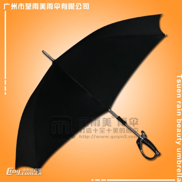 【鹤山雨伞厂】定做-西洋剑广告雨伞  广告直杆伞