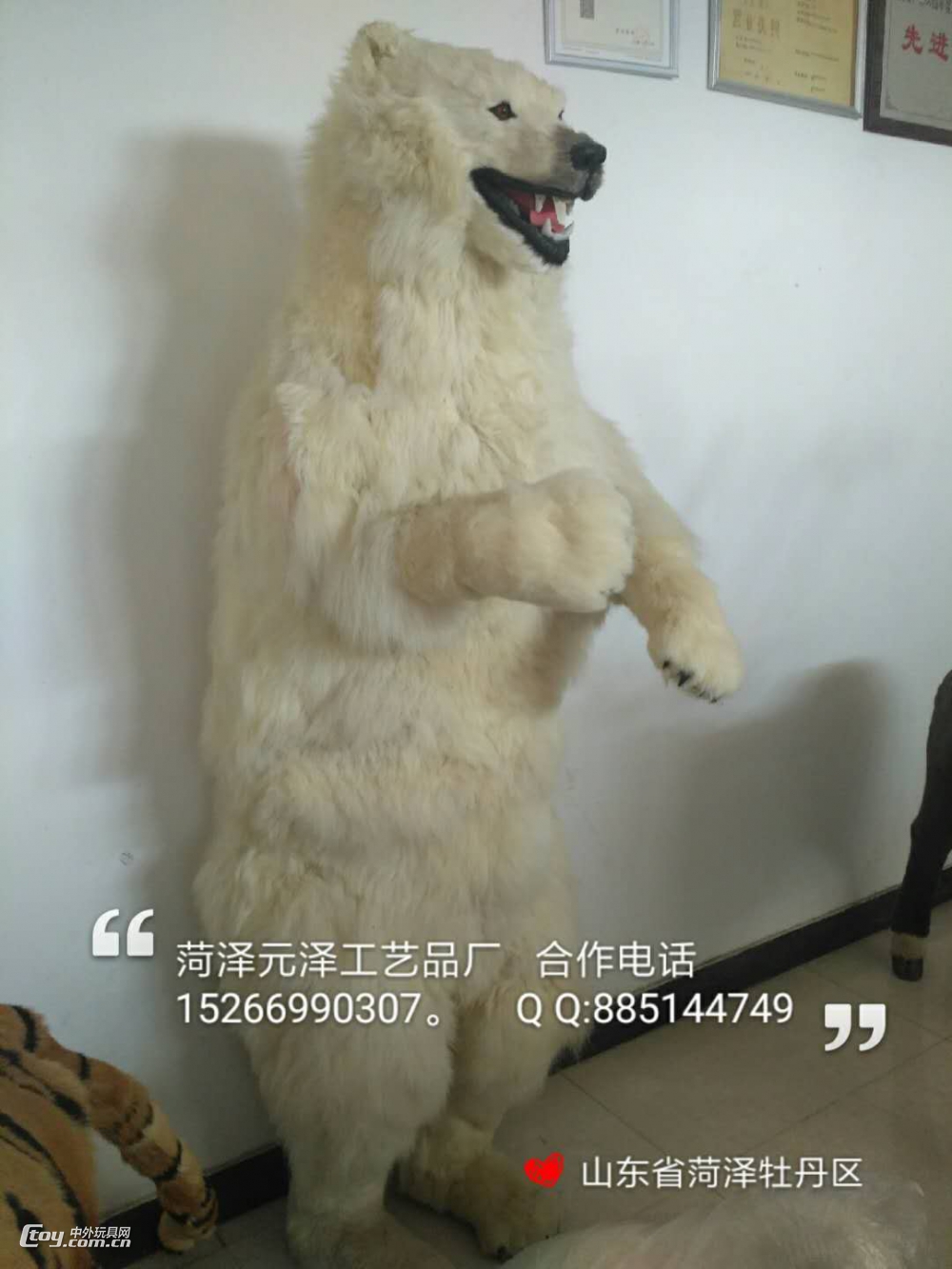 元泽仿真北极熊2米尺寸站立影视效果1:1呈现