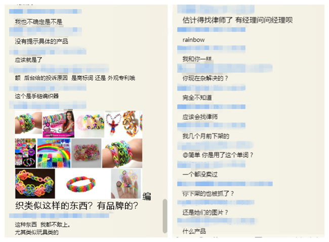 Wish“雪花片事件”的美国律师又出来打假