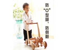 墨小小12个月以上幼儿婴儿木质学步木质推推车玩具