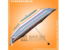 【雨伞厂家】生产-条纹铅笔伞 色织格铅笔伞