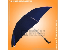 【雨伞厂】生产-LED伞骨发光雨伞 灯光雨伞 七彩灯光雨伞