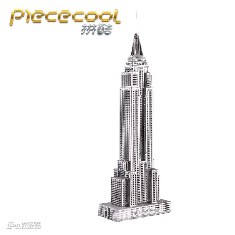 拼酷帝国大厦3D立体拼图diy全金属拼装建筑模型手工益智玩具